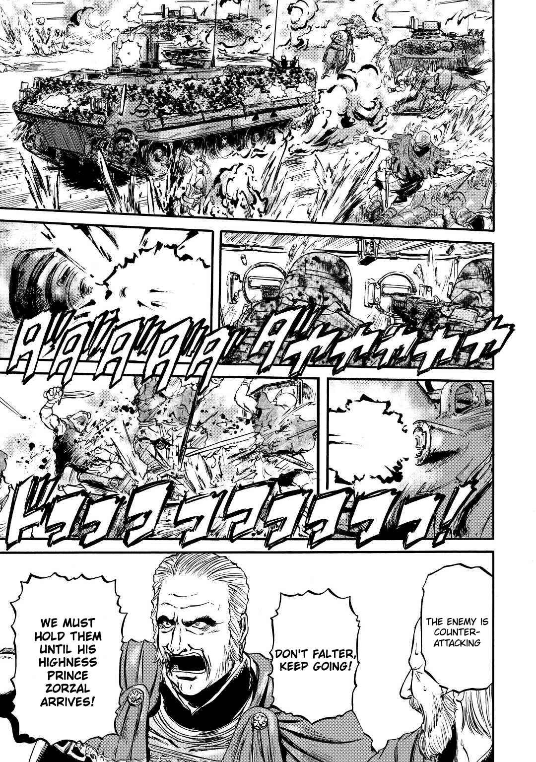 Gate - Jietai Kare no Chi nite, Kaku Tatakeri chapter 119 - page 29