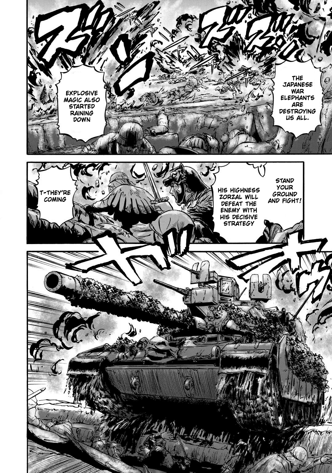 Gate - Jietai Kare no Chi nite, Kaku Tatakeri chapter 119 - page 32