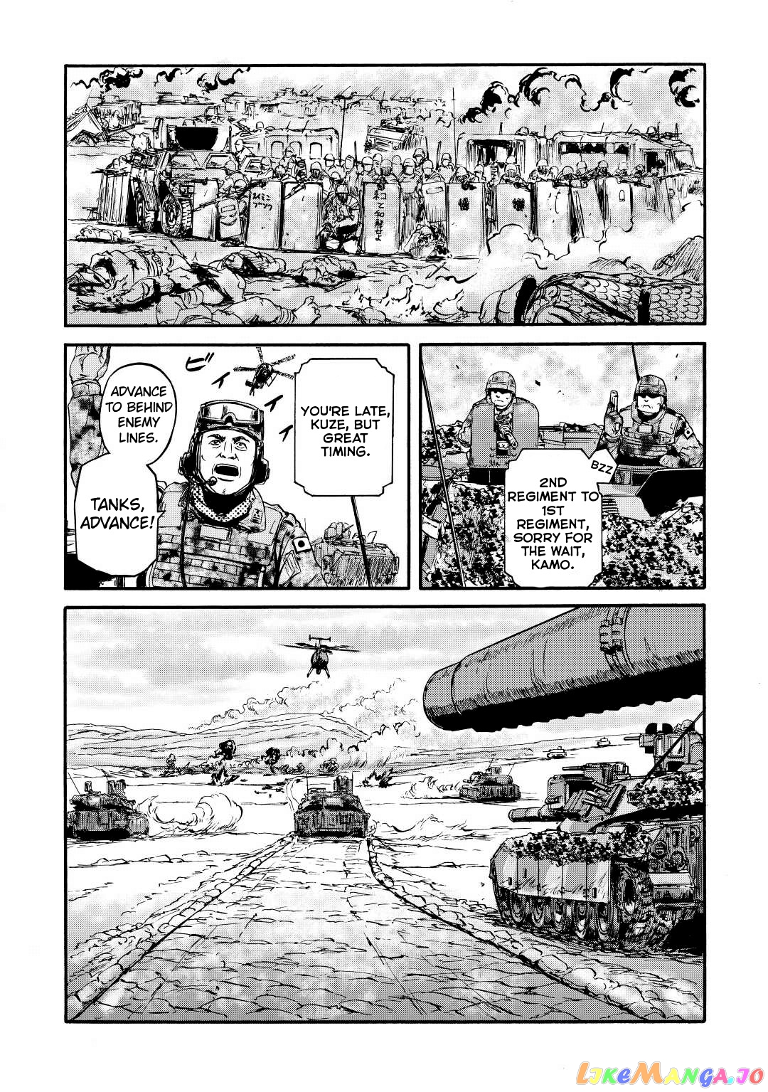 Gate - Jietai Kare no Chi nite, Kaku Tatakeri chapter 119 - page 33