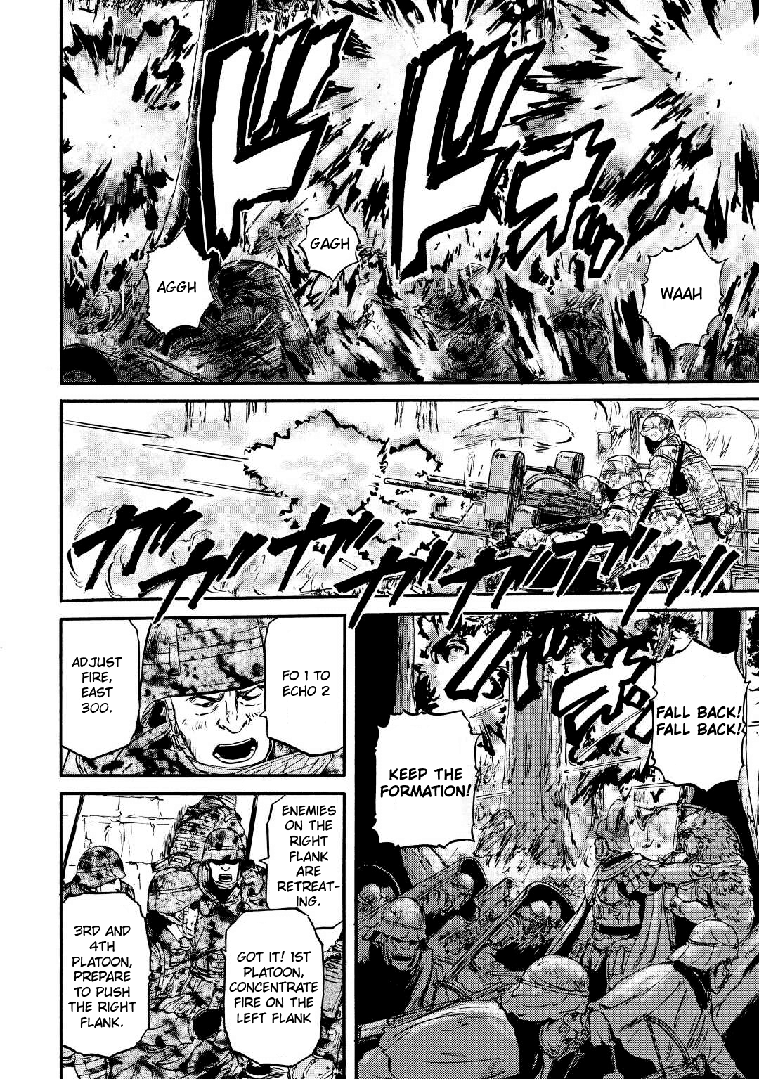 Gate - Jietai Kare no Chi nite, Kaku Tatakeri chapter 119 - page 5