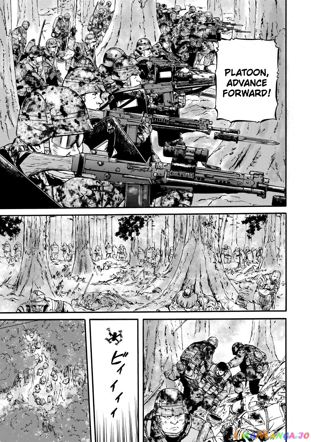 Gate - Jietai Kare no Chi nite, Kaku Tatakeri chapter 119 - page 6