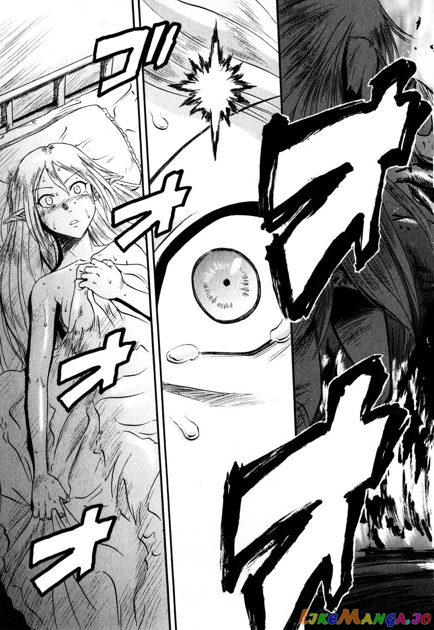 Gate - Jietai Kare no Chi nite, Kaku Tatakeri chapter 25 - page 11