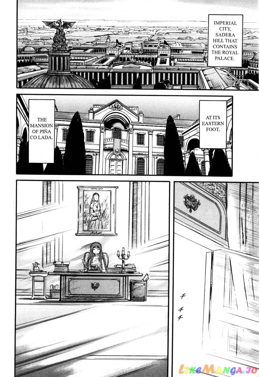 Gate - Jietai Kare no Chi nite, Kaku Tatakeri chapter 25 - page 16