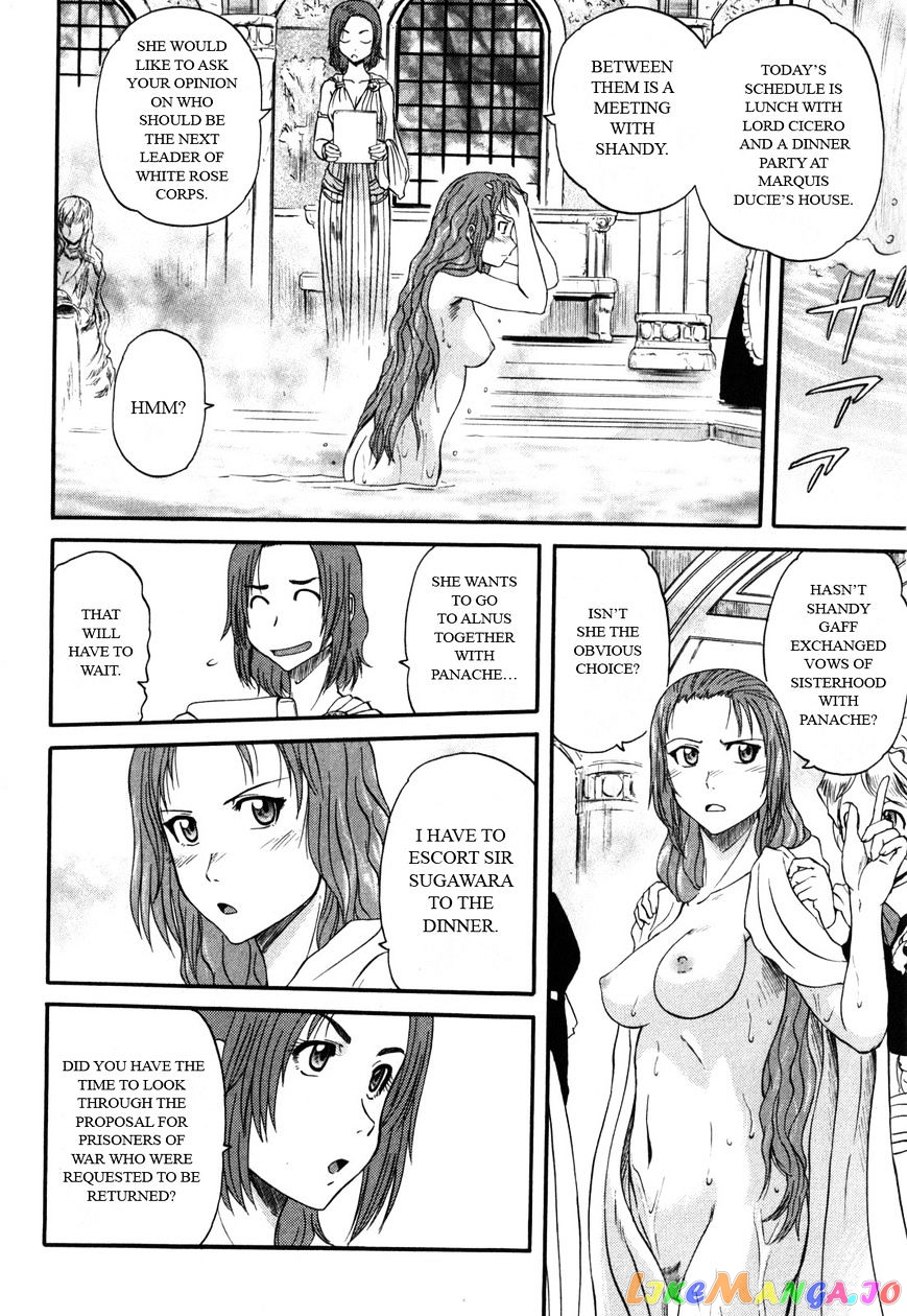 Gate - Jietai Kare no Chi nite, Kaku Tatakeri chapter 25 - page 18