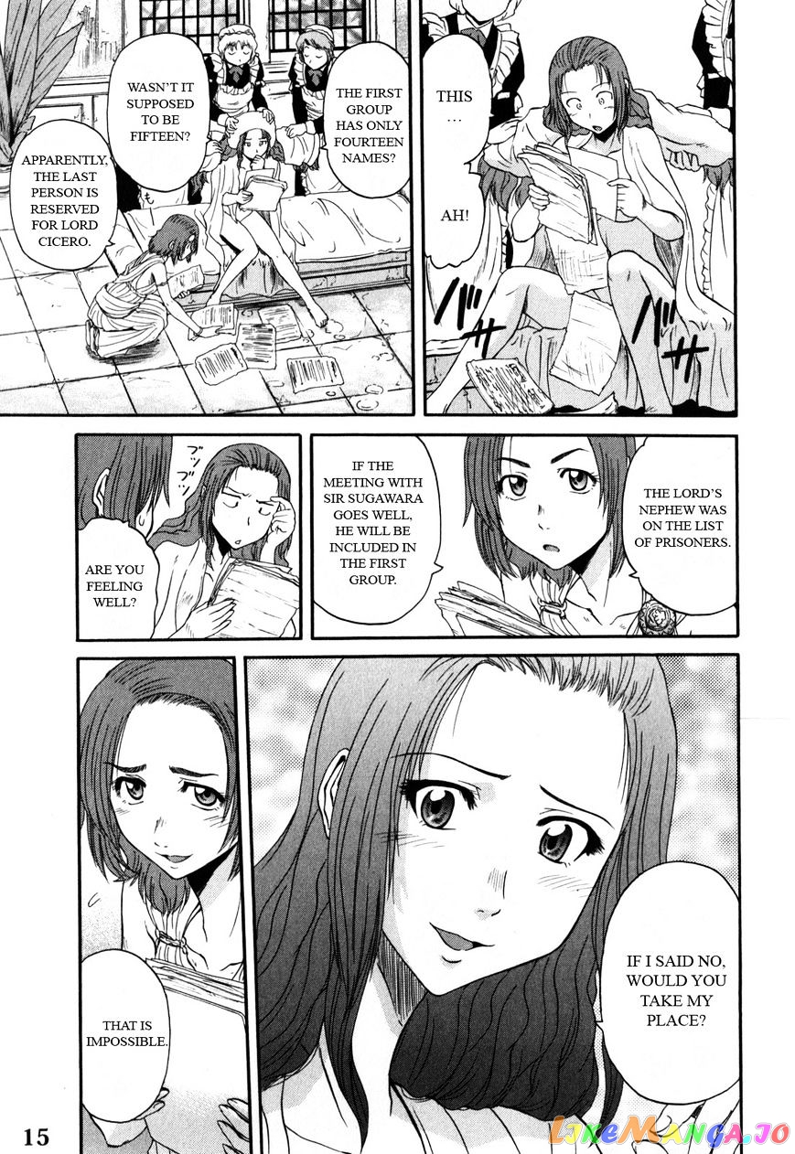 Gate - Jietai Kare no Chi nite, Kaku Tatakeri chapter 25 - page 19