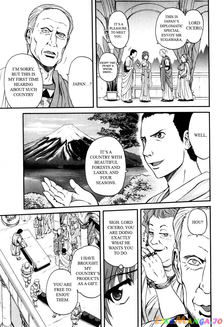Gate - Jietai Kare no Chi nite, Kaku Tatakeri chapter 25 - page 23
