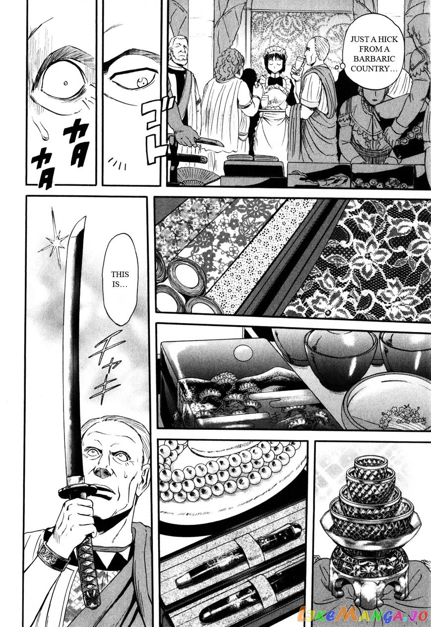 Gate - Jietai Kare no Chi nite, Kaku Tatakeri chapter 25 - page 24