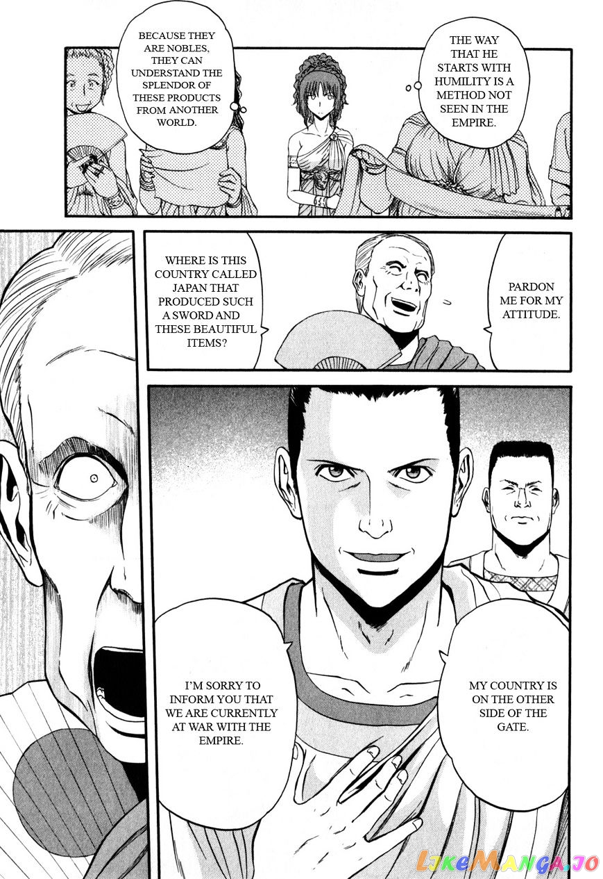 Gate - Jietai Kare no Chi nite, Kaku Tatakeri chapter 25 - page 25