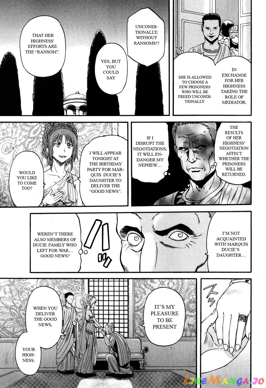 Gate - Jietai Kare no Chi nite, Kaku Tatakeri chapter 25 - page 27