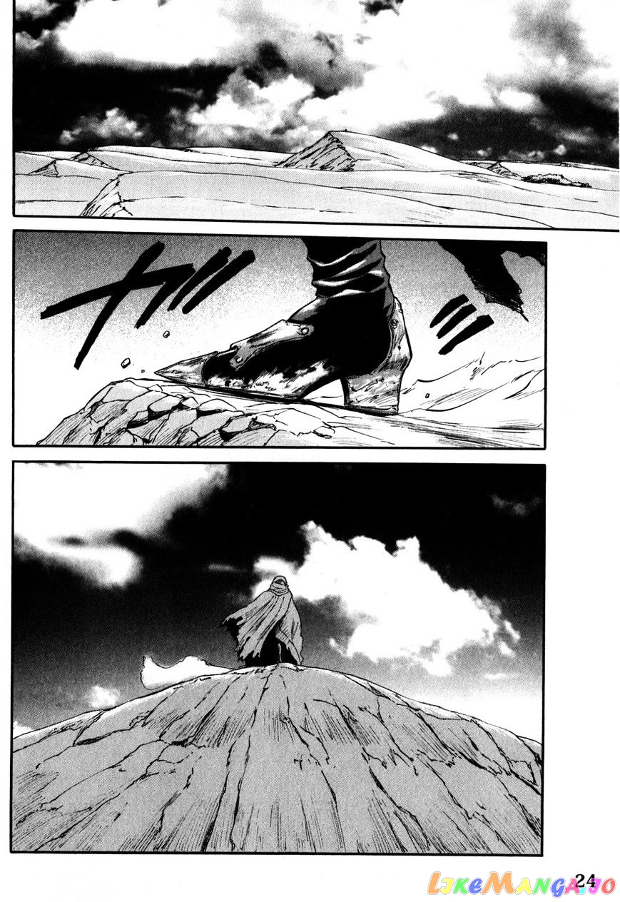 Gate - Jietai Kare no Chi nite, Kaku Tatakeri chapter 25 - page 28