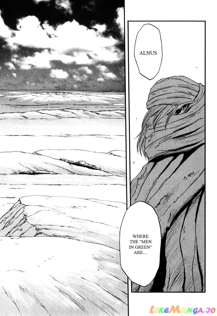 Gate - Jietai Kare no Chi nite, Kaku Tatakeri chapter 25 - page 29