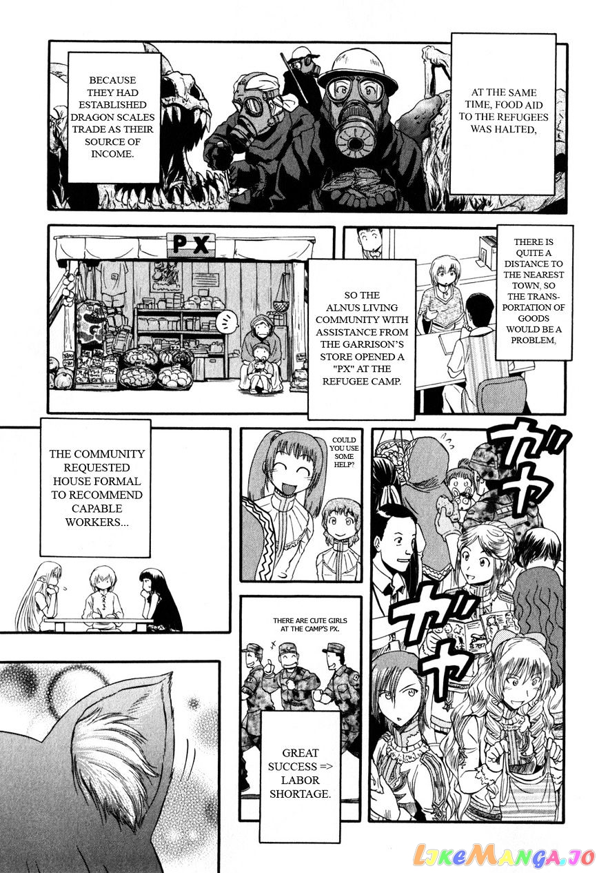 Gate - Jietai Kare no Chi nite, Kaku Tatakeri chapter 25 - page 31