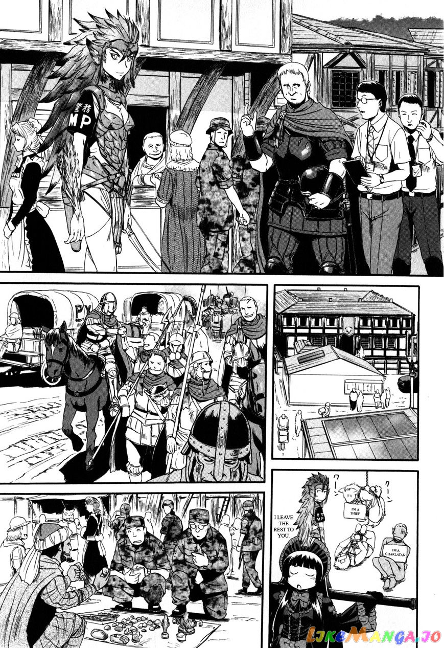 Gate - Jietai Kare no Chi nite, Kaku Tatakeri chapter 25 - page 35