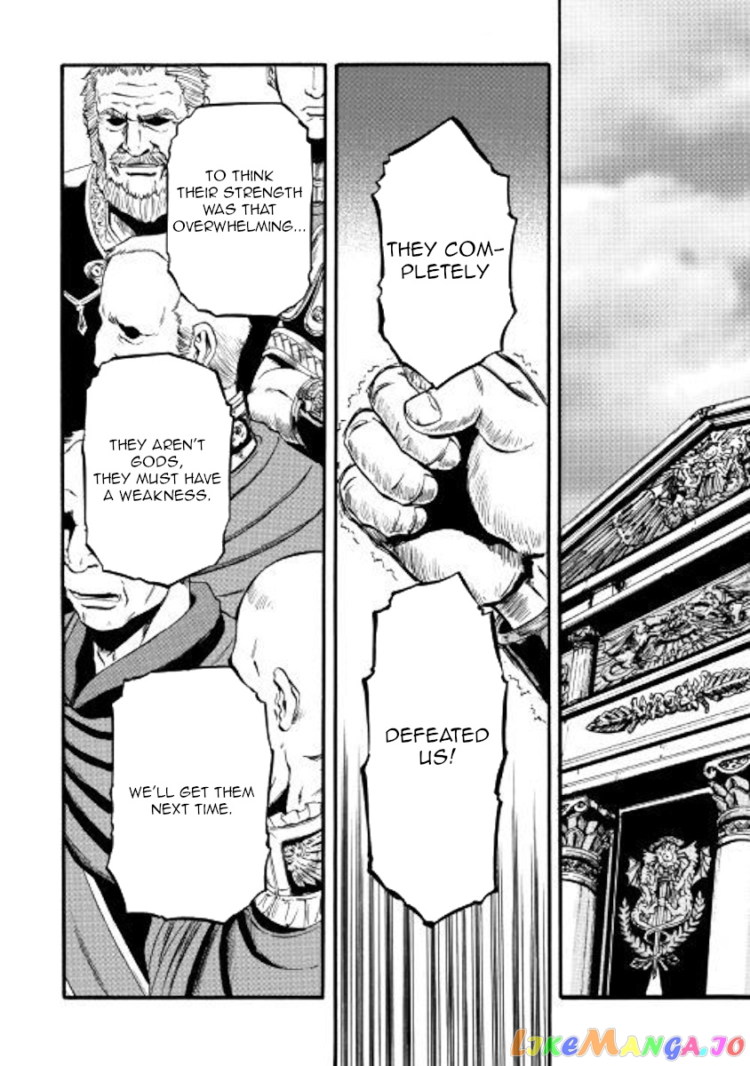 Gate - Jietai Kare no Chi nite, Kaku Tatakeri chapter 83 - page 12