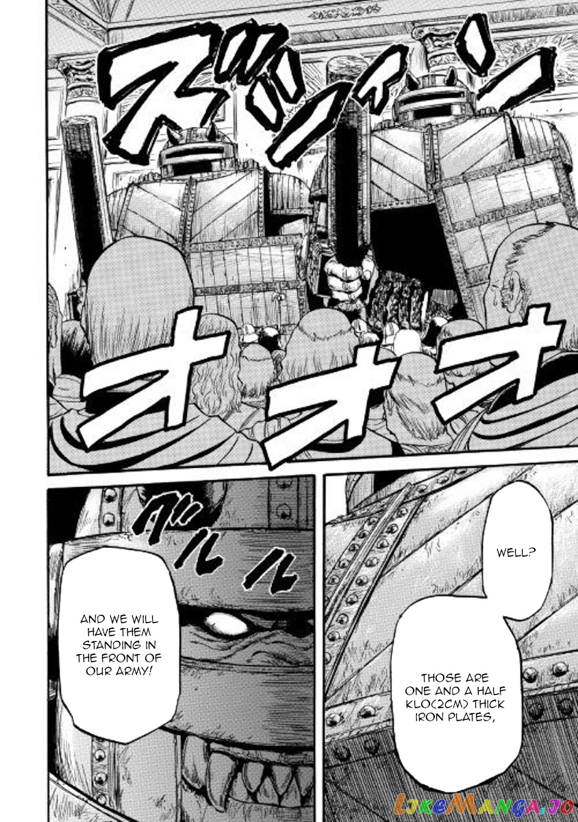 Gate - Jietai Kare no Chi nite, Kaku Tatakeri chapter 83 - page 17