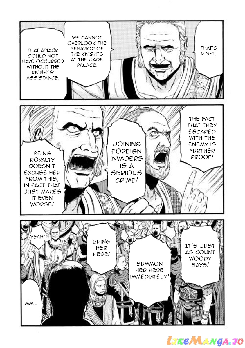 Gate - Jietai Kare no Chi nite, Kaku Tatakeri chapter 83 - page 21