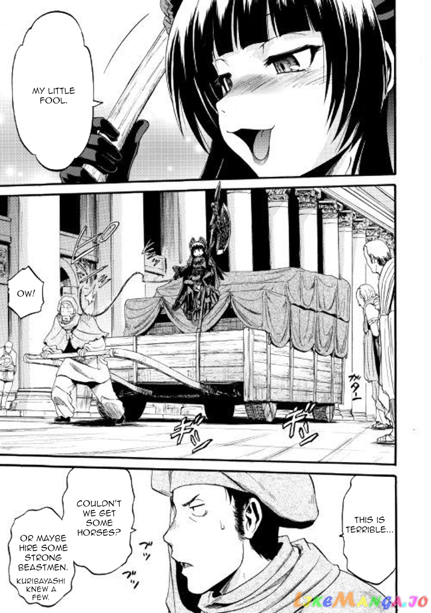 Gate - Jietai Kare no Chi nite, Kaku Tatakeri chapter 83 - page 24