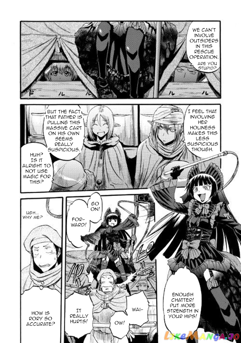 Gate - Jietai Kare no Chi nite, Kaku Tatakeri chapter 83 - page 25