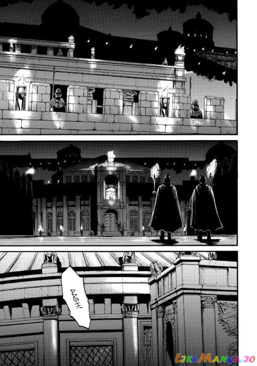 Gate - Jietai Kare no Chi nite, Kaku Tatakeri chapter 83 - page 3