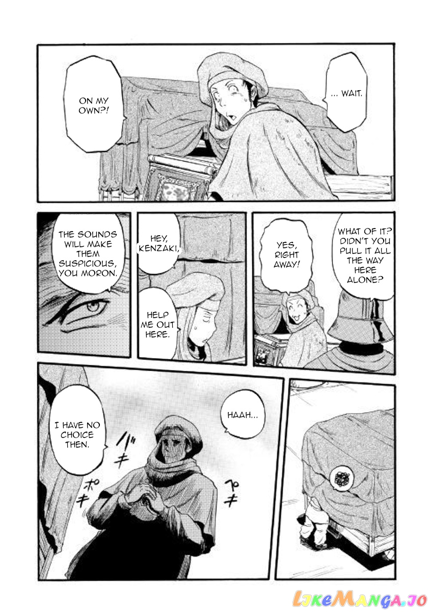 Gate - Jietai Kare no Chi nite, Kaku Tatakeri chapter 83 - page 30