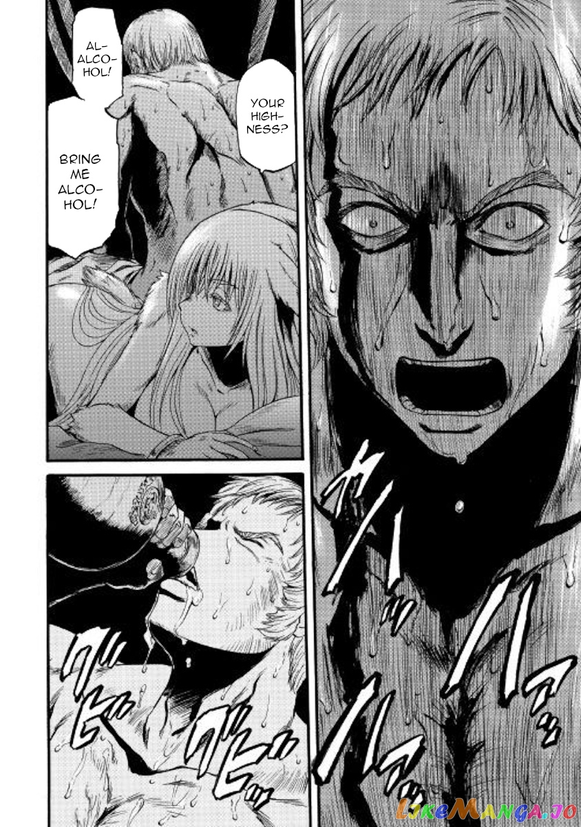 Gate - Jietai Kare no Chi nite, Kaku Tatakeri chapter 83 - page 4