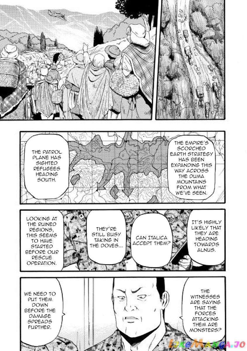 Gate - Jietai Kare no Chi nite, Kaku Tatakeri chapter 83 - page 7