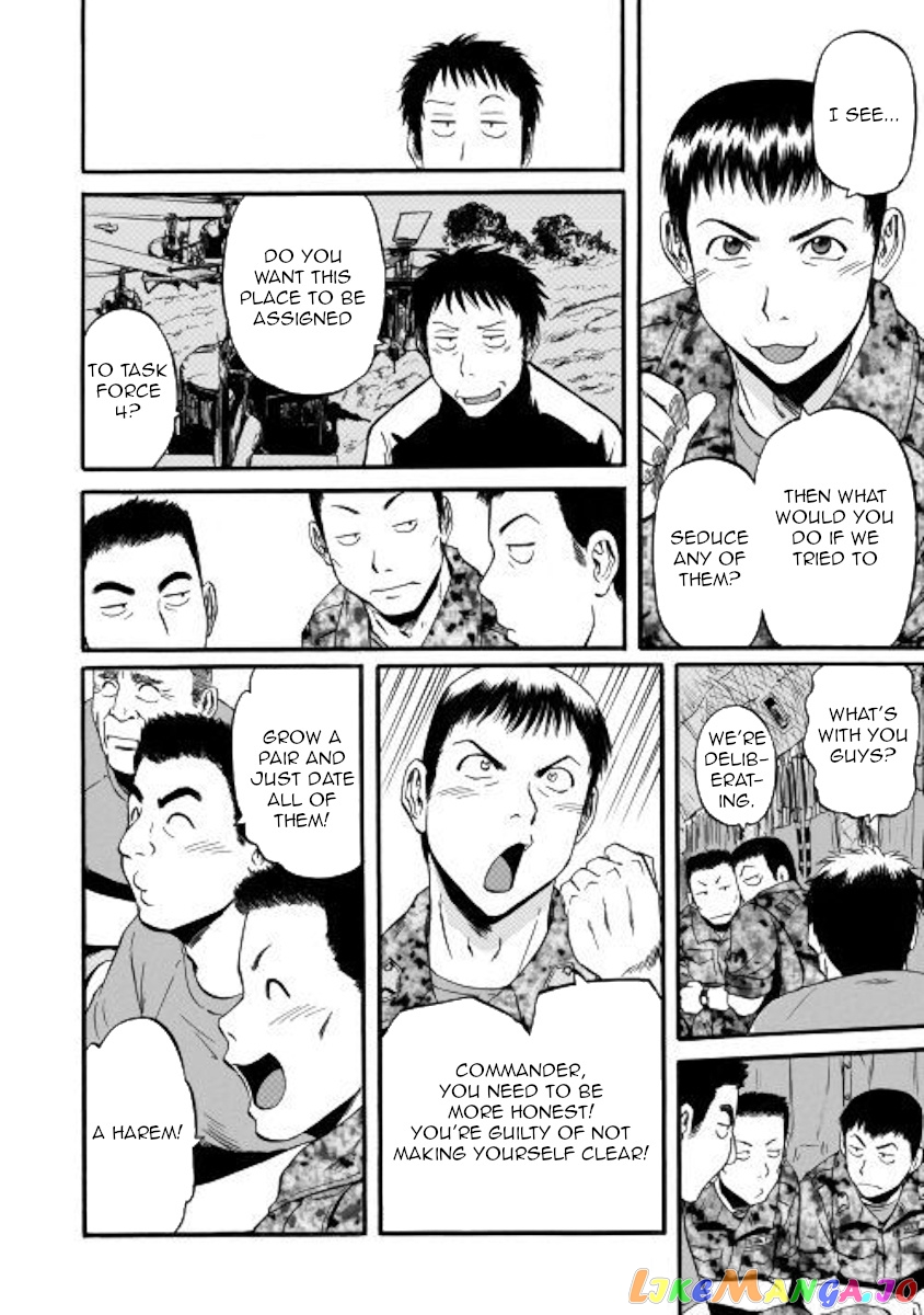 Gate - Jietai Kare no Chi nite, Kaku Tatakeri chapter 96 - page 14