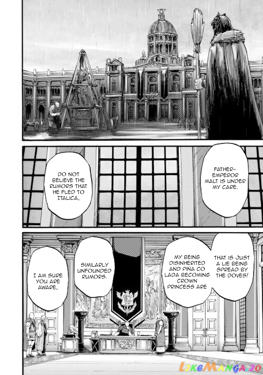 Gate - Jietai Kare no Chi nite, Kaku Tatakeri chapter 96 - page 17