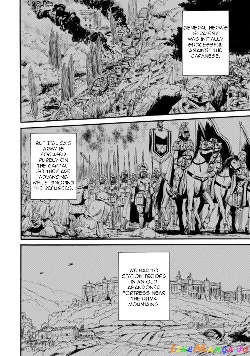 Gate - Jietai Kare no Chi nite, Kaku Tatakeri chapter 96 - page 21