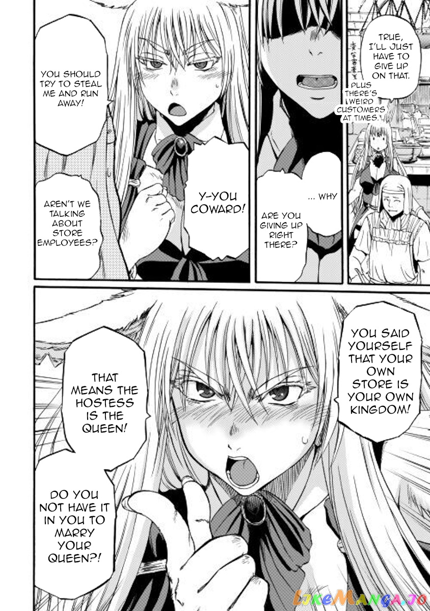 Gate - Jietai Kare no Chi nite, Kaku Tatakeri chapter 96 - page 33