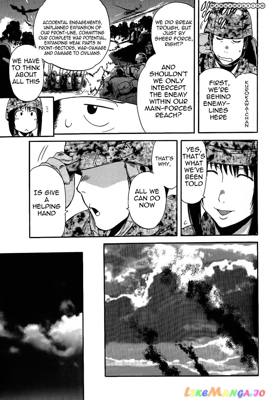 Gate - Jietai Kare no Chi nite, Kaku Tatakeri chapter 5 - page 10