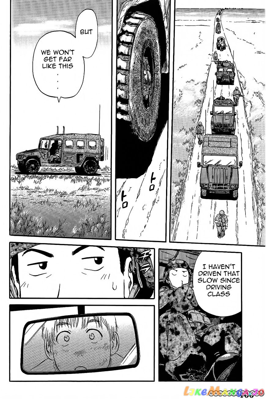 Gate - Jietai Kare no Chi nite, Kaku Tatakeri chapter 5 - page 11
