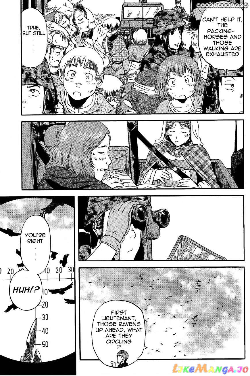 Gate - Jietai Kare no Chi nite, Kaku Tatakeri chapter 5 - page 12