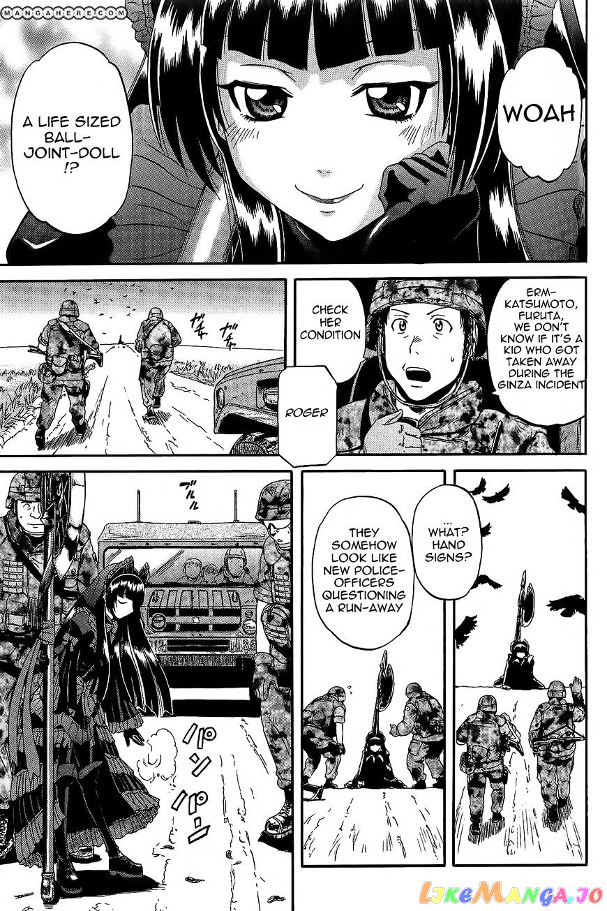 Gate - Jietai Kare no Chi nite, Kaku Tatakeri chapter 5 - page 14