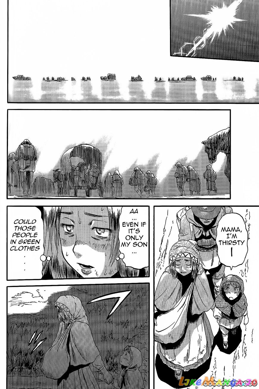 Gate - Jietai Kare no Chi nite, Kaku Tatakeri chapter 5 - page 19