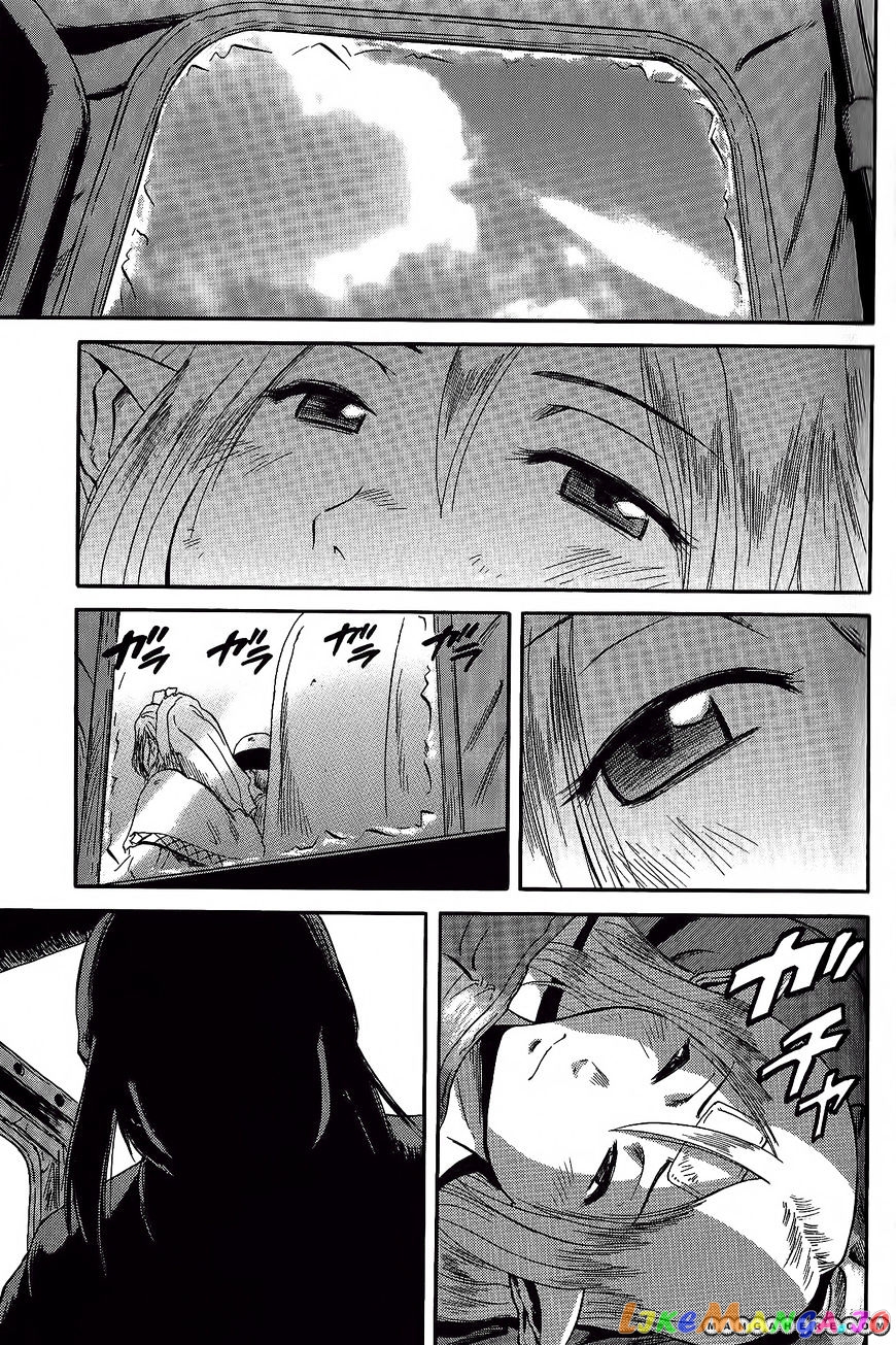 Gate - Jietai Kare no Chi nite, Kaku Tatakeri chapter 5 - page 2