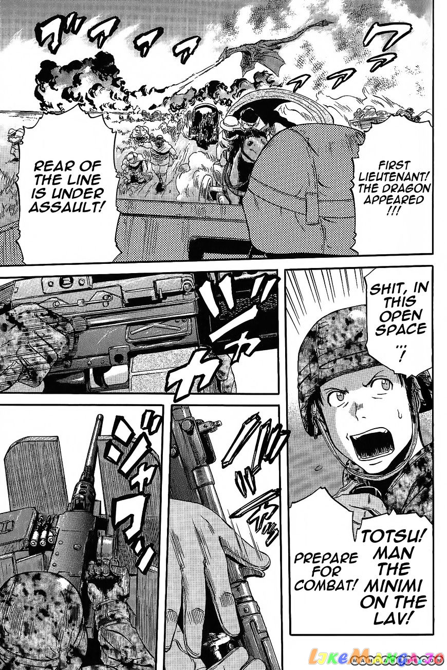 Gate - Jietai Kare no Chi nite, Kaku Tatakeri chapter 5 - page 22