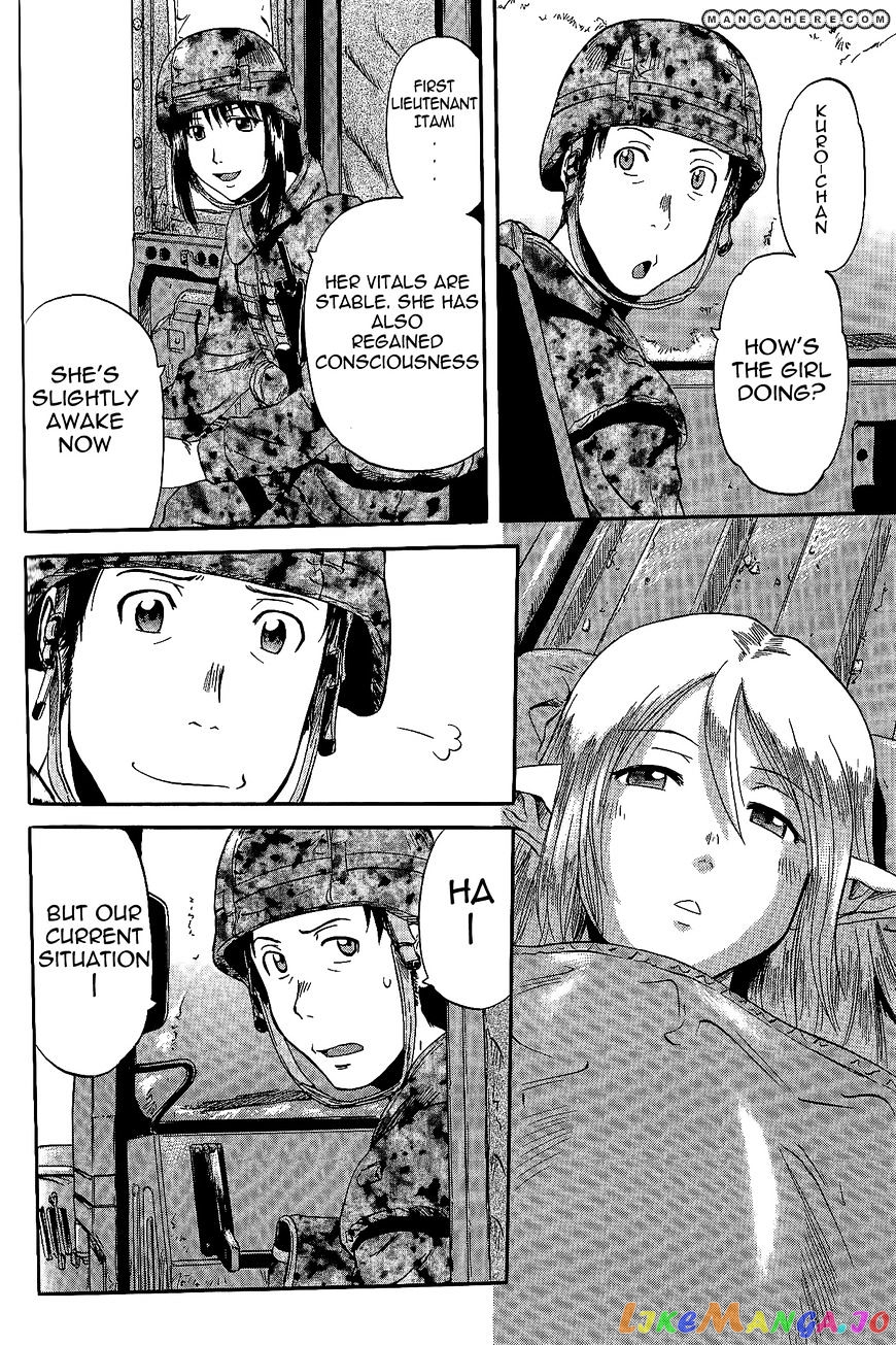 Gate - Jietai Kare no Chi nite, Kaku Tatakeri chapter 5 - page 3