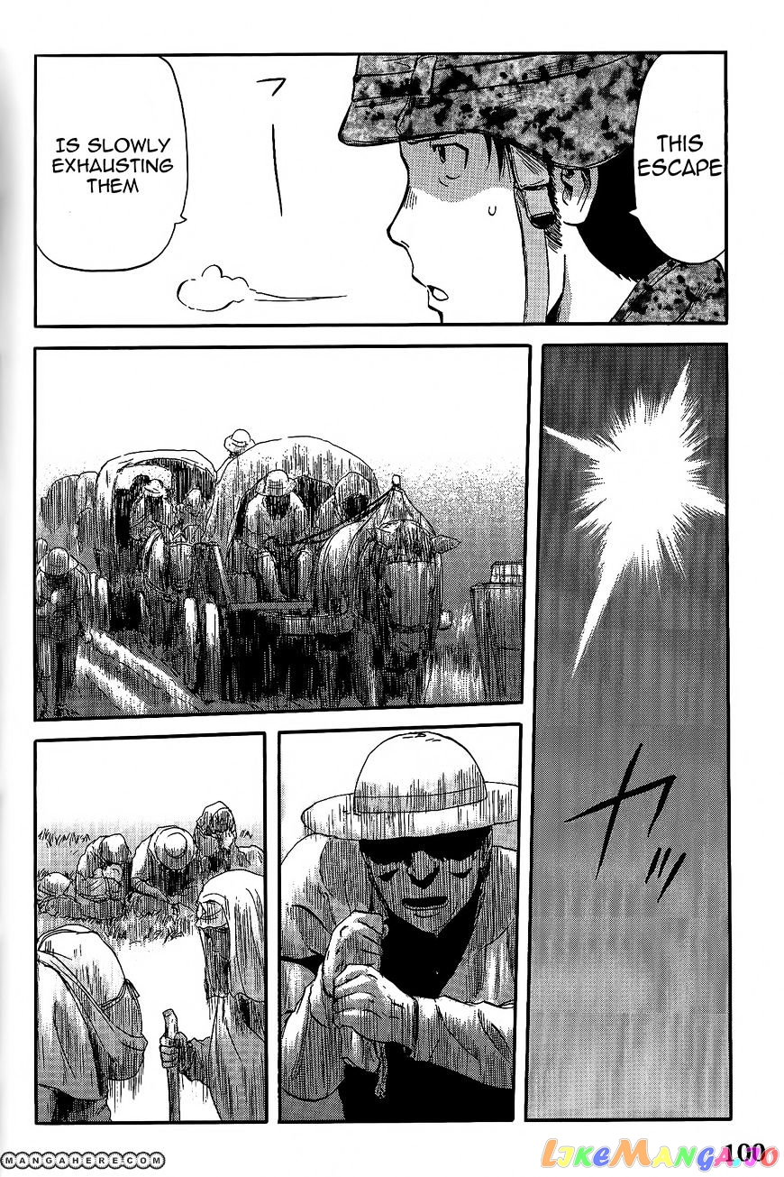 Gate - Jietai Kare no Chi nite, Kaku Tatakeri chapter 5 - page 5