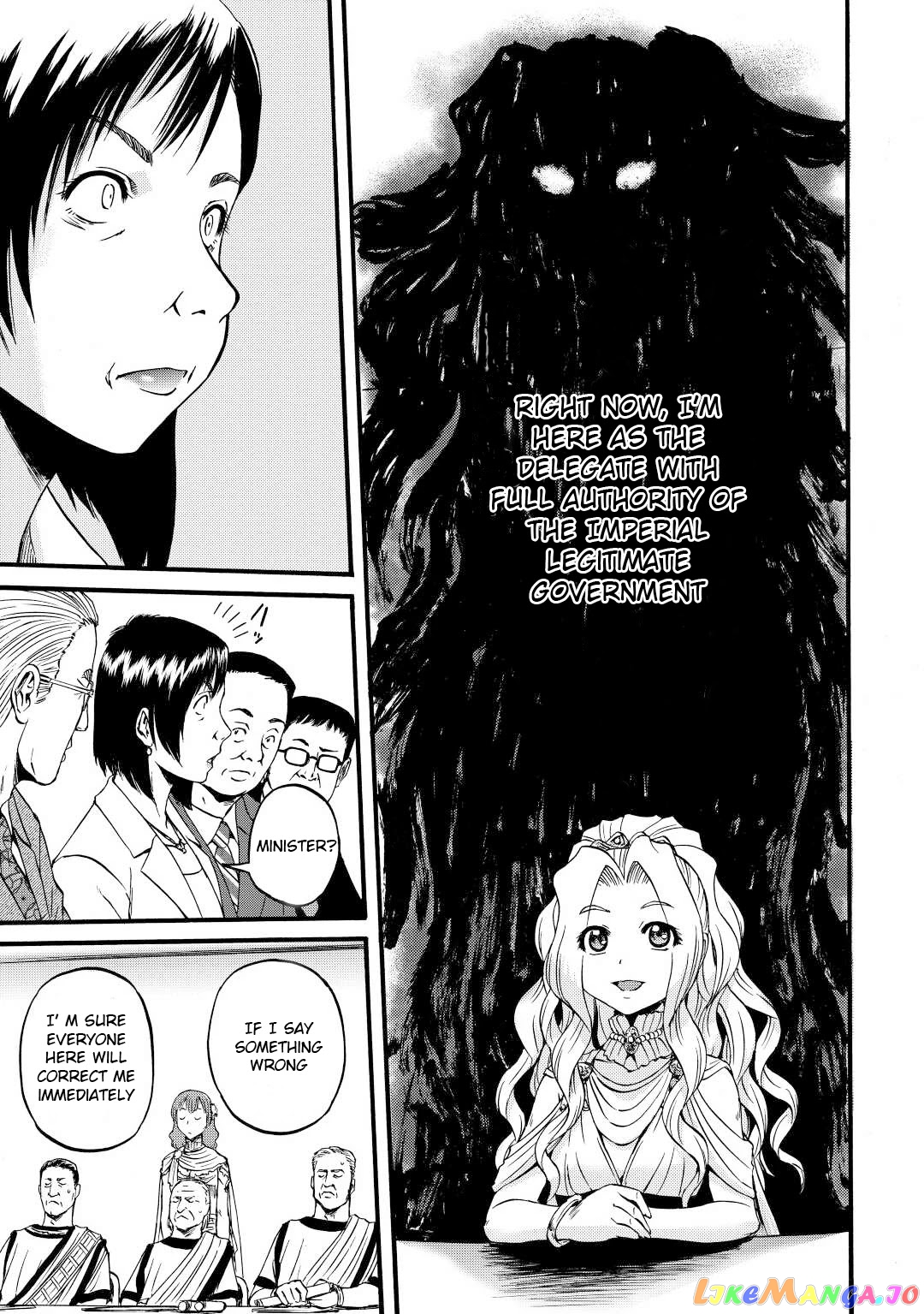 Gate - Jietai Kare no Chi nite, Kaku Tatakeri chapter 110 - page 11