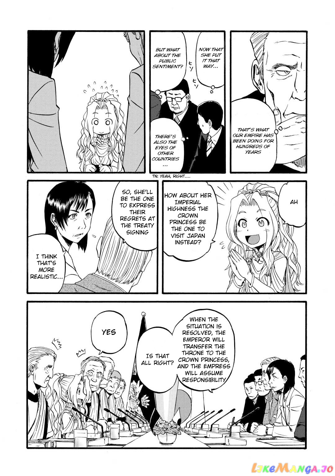 Gate - Jietai Kare no Chi nite, Kaku Tatakeri chapter 110 - page 16