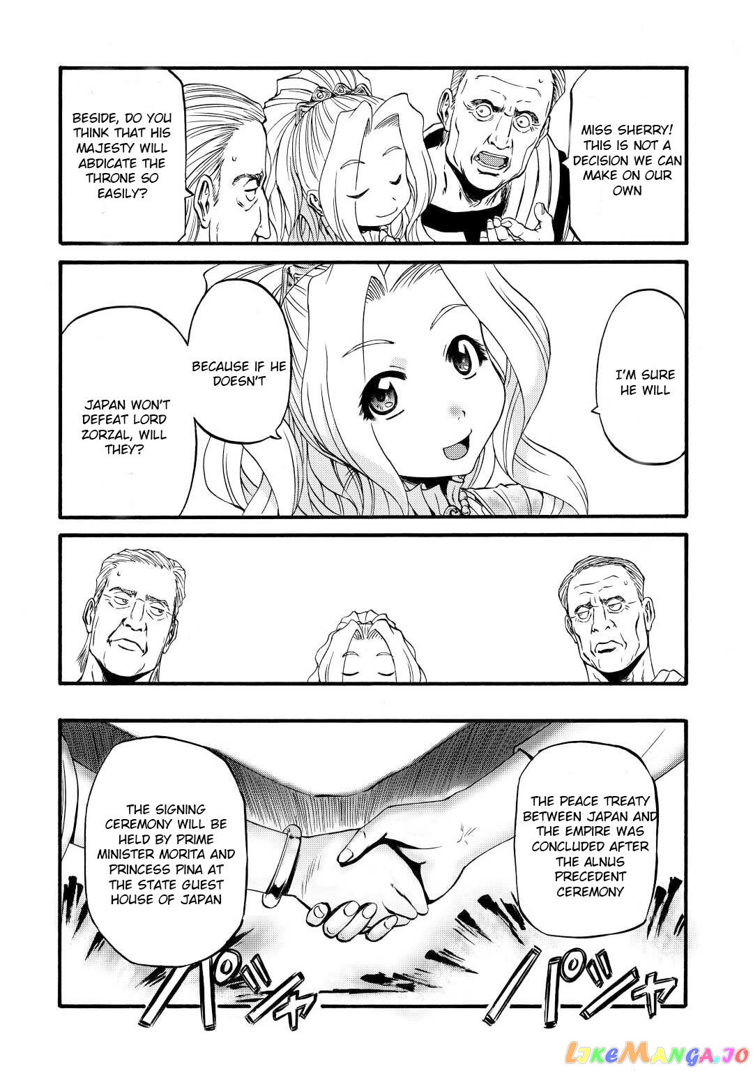 Gate - Jietai Kare no Chi nite, Kaku Tatakeri chapter 110 - page 17