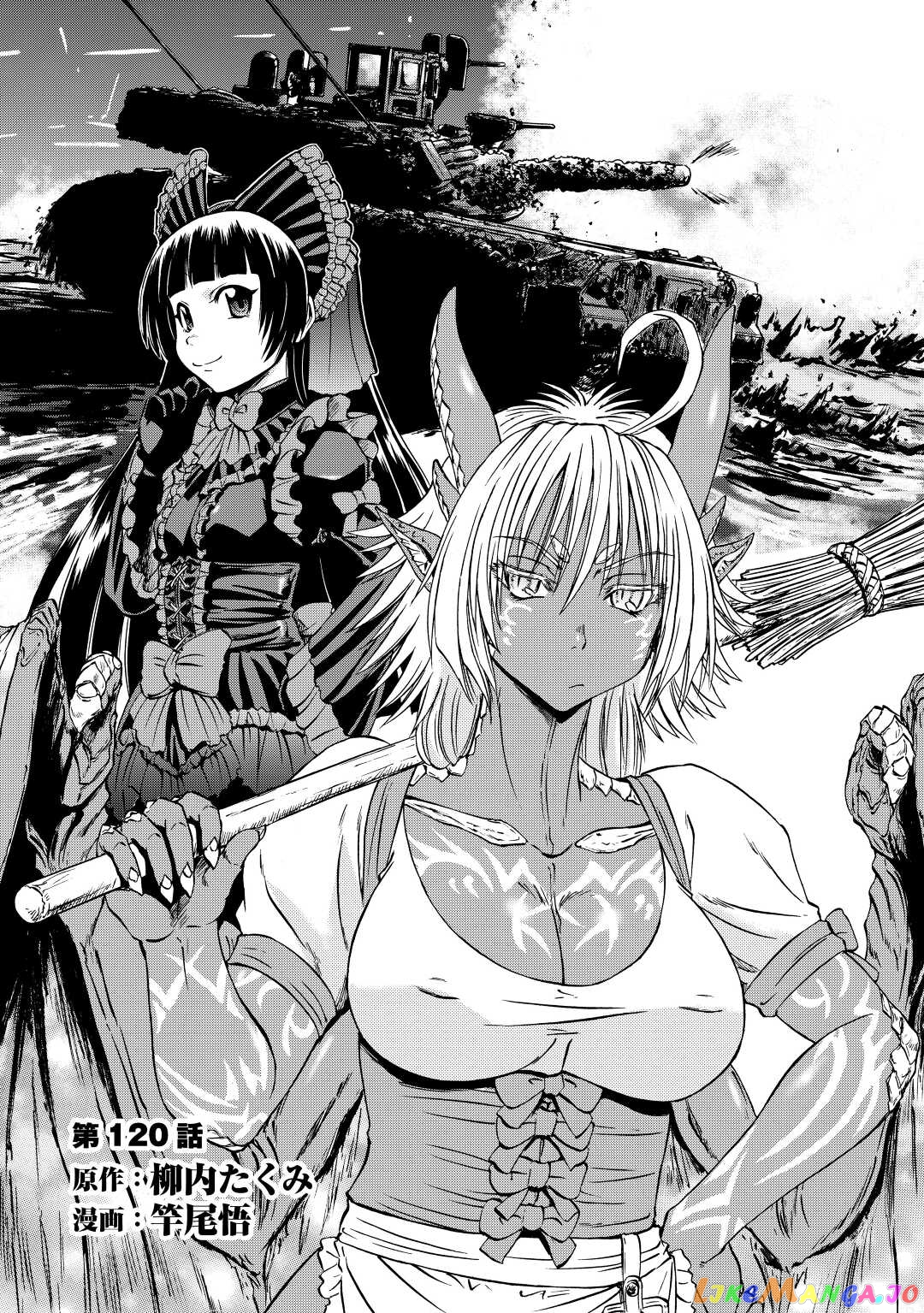 Gate - Jietai Kare no Chi nite, Kaku Tatakeri chapter 120 - page 2