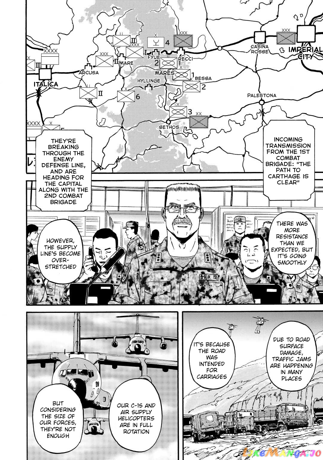 Gate - Jietai Kare no Chi nite, Kaku Tatakeri chapter 120 - page 4