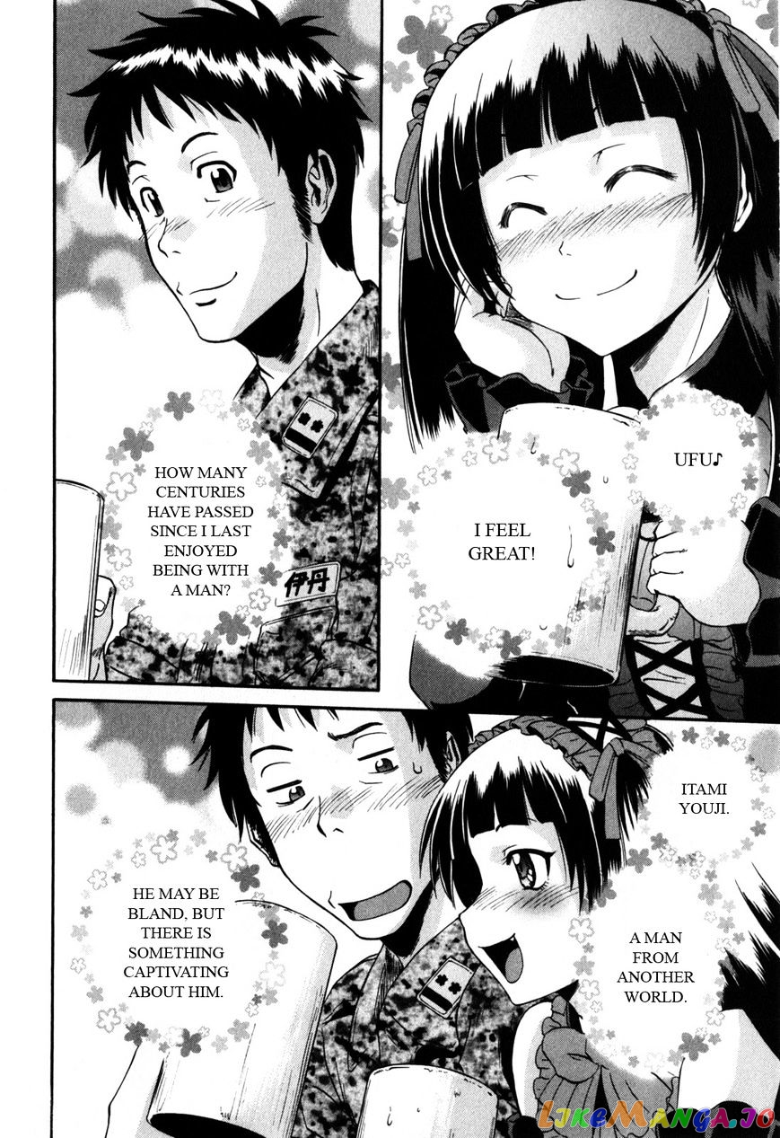 Gate - Jietai Kare no Chi nite, Kaku Tatakeri chapter 26 - page 2