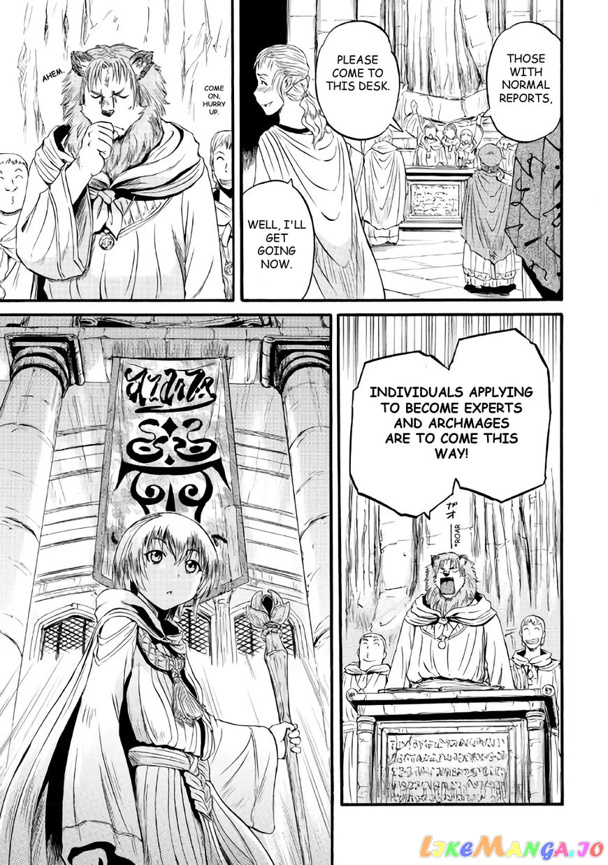 Gate - Jietai Kare no Chi nite, Kaku Tatakeri chapter 68 - page 13