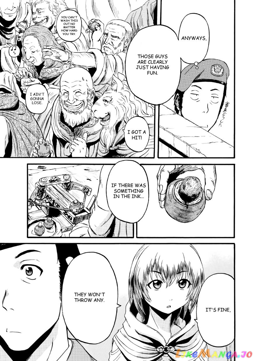 Gate - Jietai Kare no Chi nite, Kaku Tatakeri chapter 68 - page 27