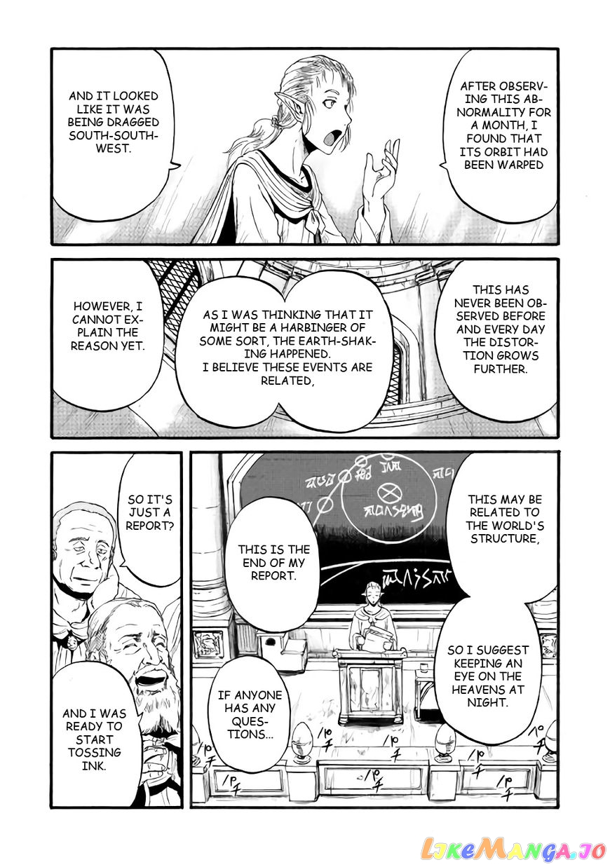 Gate - Jietai Kare no Chi nite, Kaku Tatakeri chapter 68 - page 32
