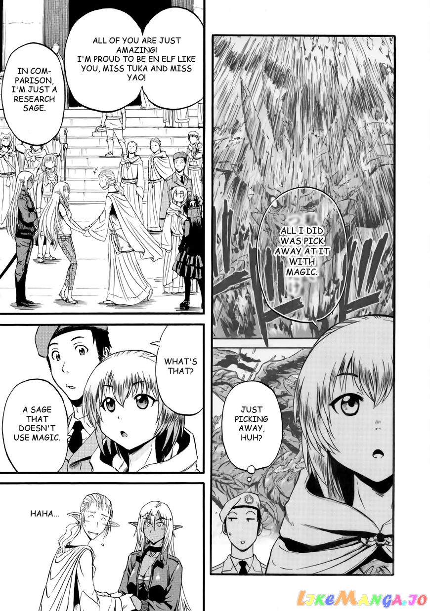 Gate - Jietai Kare no Chi nite, Kaku Tatakeri chapter 68 - page 5