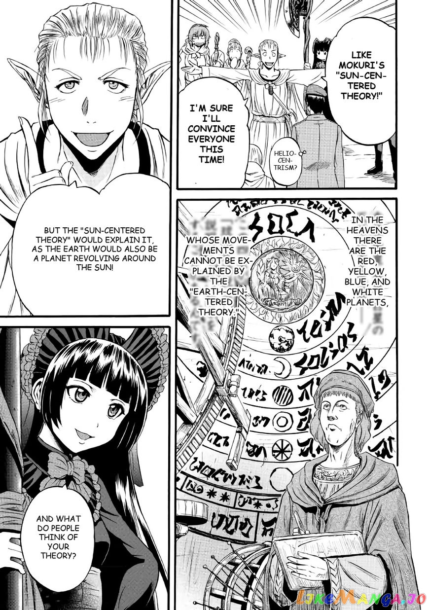 Gate - Jietai Kare no Chi nite, Kaku Tatakeri chapter 68 - page 7